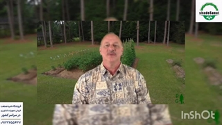 شید سایبان - شید صنعت