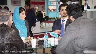 دوازدهمین نمایشگاه گردشگری