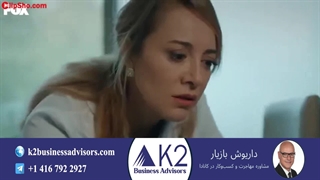 سریال وحشی قسمت 11 (دوبله فارسی)