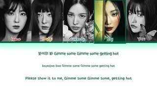 لیریک آهنگ One Kiss از گروه Red velvet