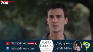 سریال وحشی قسمت 11 (دوبله فارسی)