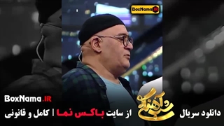 دانلود ریلیتی شو شب اهنگی فصل 3 و 2 و 1 کامل