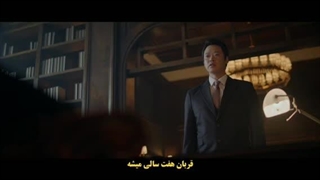 سریال کره ای وکیل یک دلاری قسمت دهم با زیرنویس چسبیده ( سانسور شده )