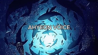 صدای آهیون... واقعا قشنگه!!!