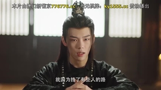 سریال چینی هزاره عاشقانه 2024 Qian Ban Xiang Si قسمت 22 با زیرنویس فارسی