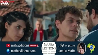 سریال وحشی قسمت 13 (دوبله فارسی)