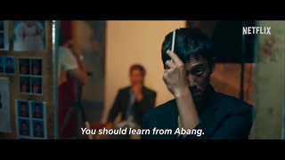 دانلود رایگان فیلم آبانگ آدیک Abang Adik 2023 (کلیک فایلز )