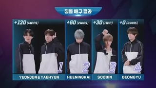 برنامه‌ی To Do x TxT قسمت 140 با زیرنویس فارسی