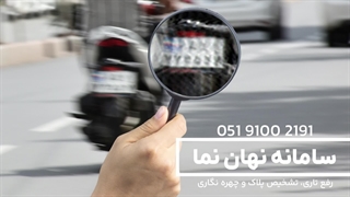 چگونه عکس تار را واضح کنیم