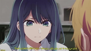 انیمه ستاره من (اوشی نو کو) _Oshi no Ko فصل 2 قسمت 4