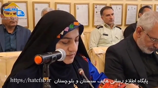 مزیت‌های سرمایه‌گذاری در منطقه آزاد چابهار