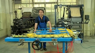 توری کشی ماشینی چاپ سیلک