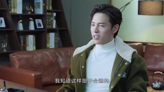 قسمت 46 سریال چینی جوانان مبارز (fighting youth 2021) + زیرنویس فارسی