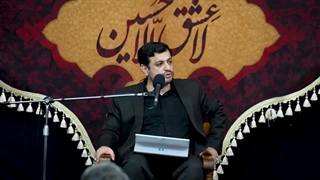 Raefipour-Sazmane_Serie_Shiee-J21-[Tashayo_Va_Kar_Tashkilati_J11]-Tehran-1403.04.16-[www.MahdiMouood.ir]