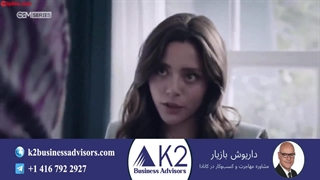 سریال شربت زغال اخته قسمت 181 (دوبله فارسی)