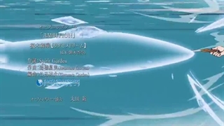 انیمه هرچیزی رو دفع می_کنم I Parry Everything قسمت ۴ با زیرنویس فارسی چسبیده-480p