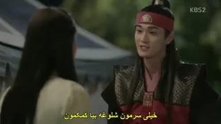 سریال کره ای هوارانگ قسمت نهم با زیرنویس چسبیده ( سانسور شده )