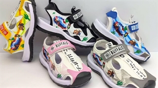 صندل بچه گانه درکرج تهران