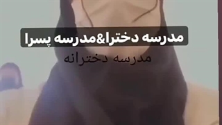 ویدیو ی خنده دار