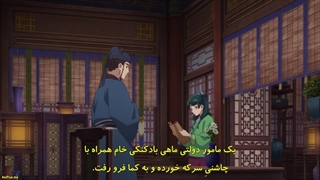 انیمه خاطرات یک عطار فصل 1 قسمت 15 با زیرنویس فارسی