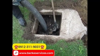 تخلیه چاه نسیم شهر 09123119031