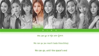 لیریک متن آهنگ LaLaLa لالالا از گروه توایس + Lyrics TWICE