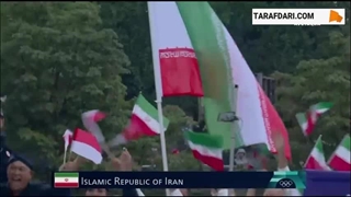 حضور کاروان ایران در مراسم افتتاحیه المپیک 2024 پاریس