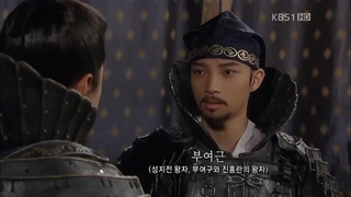 سریال امپراطور افسانه ها/جومونگ 4/با دوبله فارسی قسمت/57