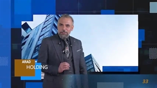 فاکتور های لازم برای انتخاب نام برند و یا سازمان تجاری چیست ؟