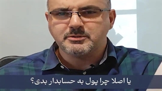 مشاوره اظهارنامه حقیقی