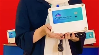 کلر زن اتوماتیک