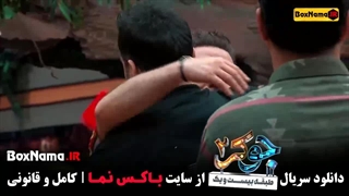 دانلود قسمت اخر فصل اول جوکر ۲ طبقه ۲۱ (پایان فصل یک)