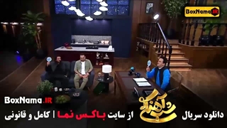 امیر عباس گلاب شب اهنگی قسمت۲۲ سیامک انصاری