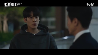 قسمت هفتم حسابرس ها + زیرنویس فارسی