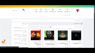آموزش خرید بازی های استیم به صورت قانونی در ایران