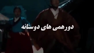 نما فرندز.چنلی برای پروژه های گروهی♡