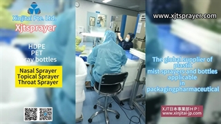 Xinjitai has been focusing on the research and development and production of medicinal spray pumps for more than 30 years.