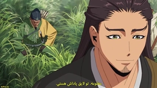 انیمه سامورایی فراری، نیگه_واکا Nige Jouzu no Wakagimi قسمت 4