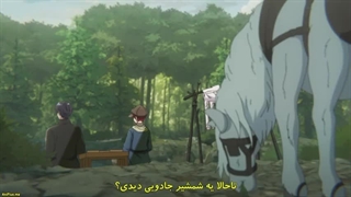 انیمه ساخت یک شروع جدید با ابزارهای جدید Madougushi Dahliya wa Utsumukanai قسمت 4