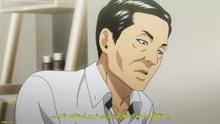 انیمه فابل The Fable قسمت 17