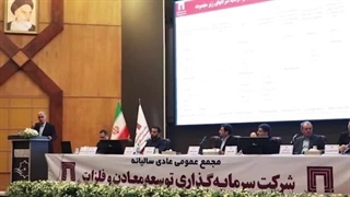 گزارش-هفتگی-هفته-اول-مرداد-1-1