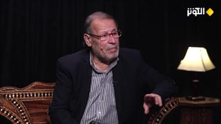 سیرة أرض - الحلقة 01