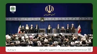 رهبر انقلاب: حالت دلخوری در مجادلات انتخاباتی نباید ادامه پیدا کند‌.
