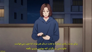 انیمه " اوشی نو کو Oshi no ko " فصل ۲ قسمت ۴ زیرنویس فارسی چسبیده