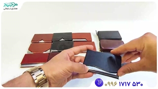 جاکارتی تبلیغاتی