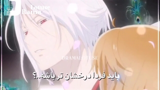 میکس انیمه Momochi-san Chi no شاهزاده ی شیطانی خاندان موموچی