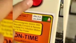 نحوه نصب ریموت بالابر ساختمانی -نیکا ابزار