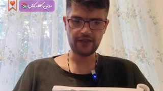 شخصیت چیست؟؟؟