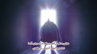 انیمه (مدرسه قهرمانانه من ) فصل 1 قسمت 1 زیرنویس فارسی