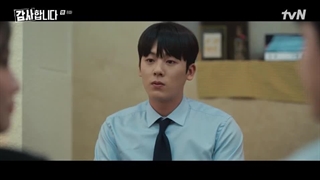 قسمت هشتم حسابرس ها + زیرنویس فارسی